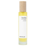 HENUA Nourishing Oil Cleanser puhdistusöljy 100ml